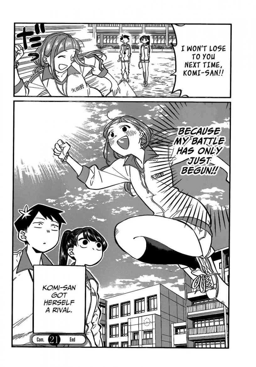 Komi Can